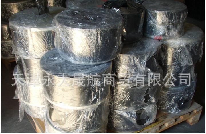 【pet黑色聚酯薄膜】雖然我黑但是優(yōu)良！