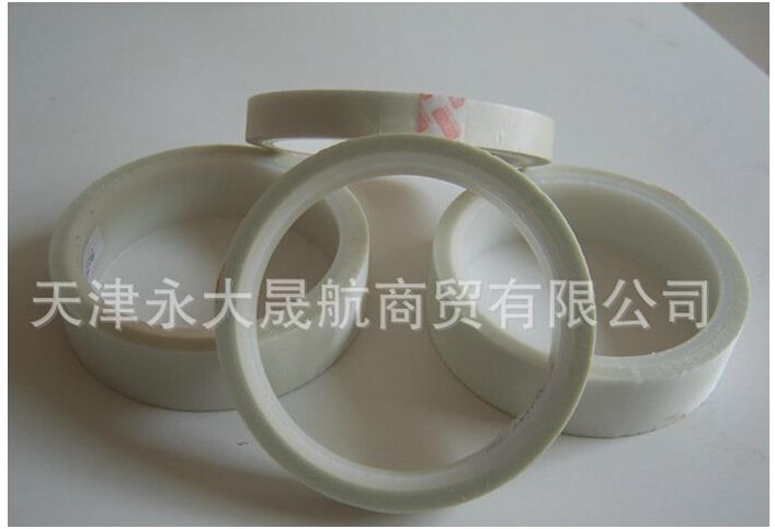 【高溫膠帶】不畏高溫的膠帶！