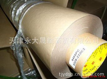 【3M銅鎳導(dǎo)電布膠帶】看似簡單，用時(shí)需小心謹(jǐn)慎
