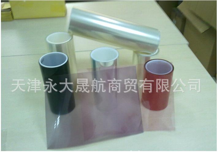 【熱穩(wěn)定聚酯薄膜】“穩(wěn)如泰山”總之就是穩(wěn)！