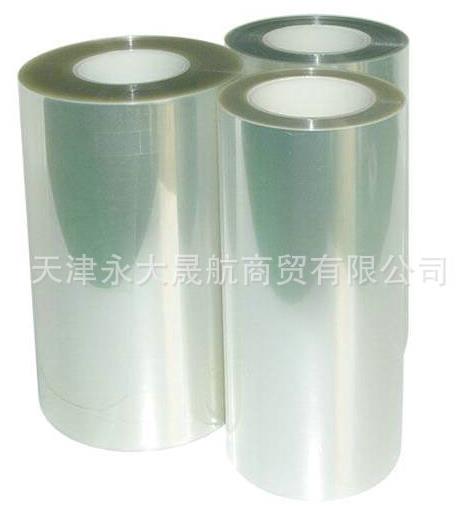 【真空鍍鋁聚酯薄膜】我的金屬光澤你喜歡嗎？