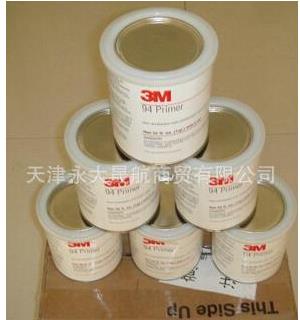 【3M導(dǎo)電鋁箔膠帶】讓我給你保保溫！