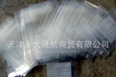 【天津自封袋】：掌握技巧，色彩不在難調(diào)！