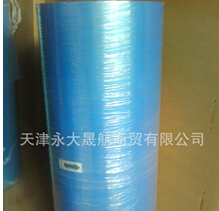 奈何“藍色聚酯薄膜”妖姬的內(nèi)心薄膜的外表