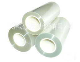 “磨砂面聚酯薄膜”用處多，還不貴