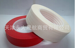 “彩色聚酯薄膜”我愿當(dāng)你的那一片樹葉