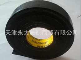 “單面亞黑聚酯薄膜”外表黑，內(nèi)心純潔