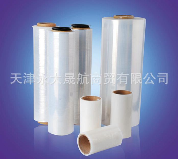 【透明膠帶】未來(lái)，牢牢把握