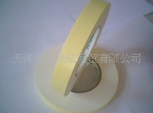 【四維高溫美紋膠帶】一“貼”搞定！