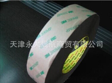 使用【玻璃纖維膠帶】的巧妙方法你知道嗎？