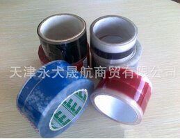 彩印印字封箱膠帶的存放妙招，一教就會(huì)