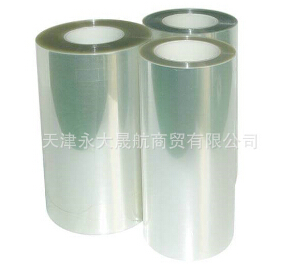 聚酯薄膜的使用，根據(jù)所需來選擇