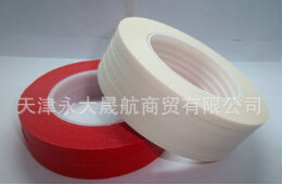 大棚設(shè)計，需要彩色聚酯薄膜